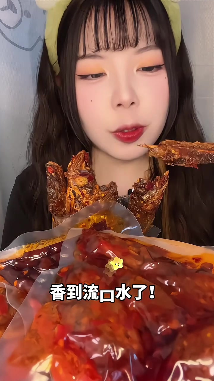 分享几个咸香解馋,巨好吃的肉类零食