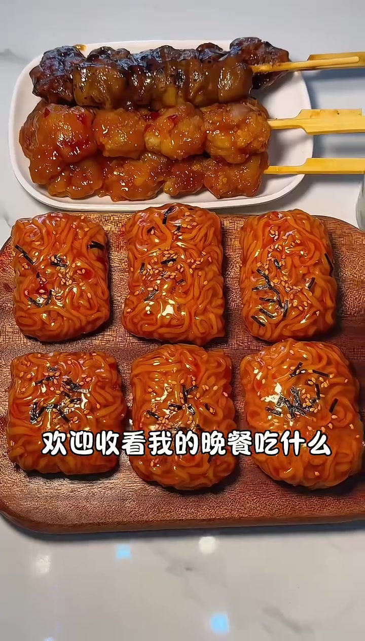 香辣春卷火鸡面,解暑小丸子,绝