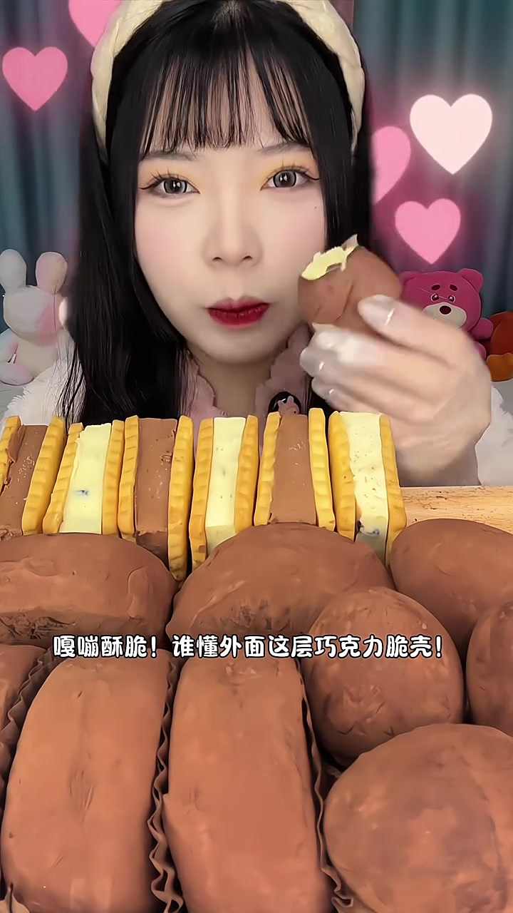 巧克力脏脏金蛋,谁懂巧克力脆皮的快乐