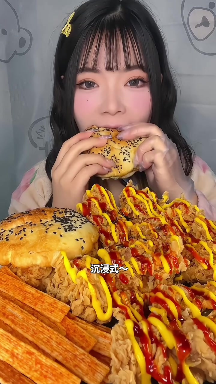 炸鸡汉堡局,谁看谁不迷糊