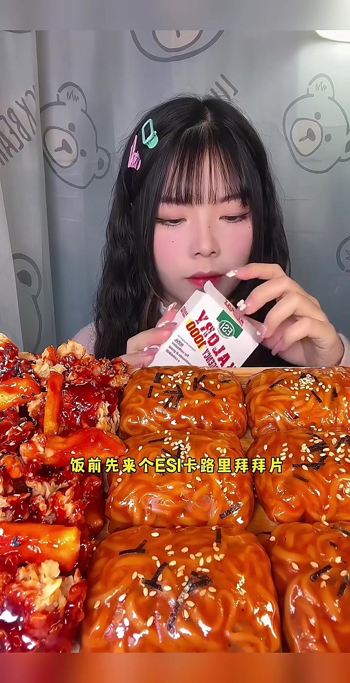 藤椒大鸡腿,吃过一次还想吃