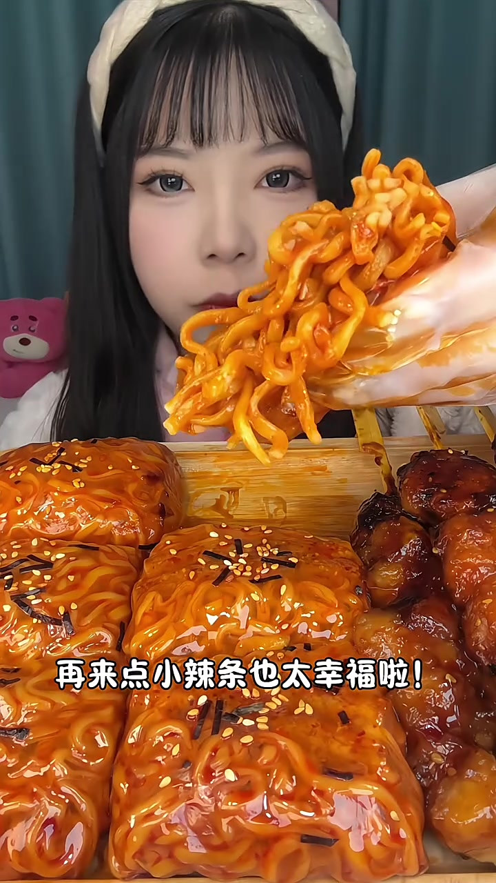 糯叽叽的春卷火鸡面，看我吃吃吃