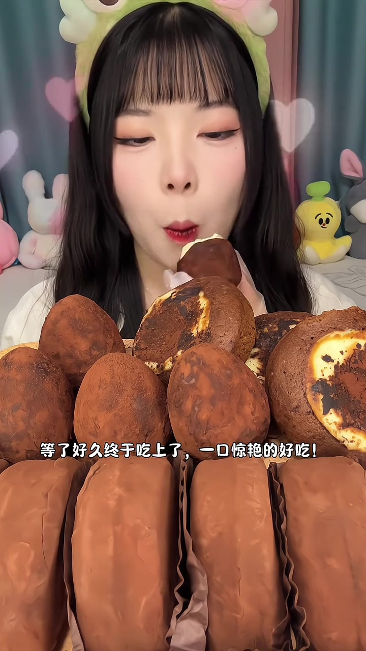 巧克力乳酪金蛋,脏脏饼干太好吃了