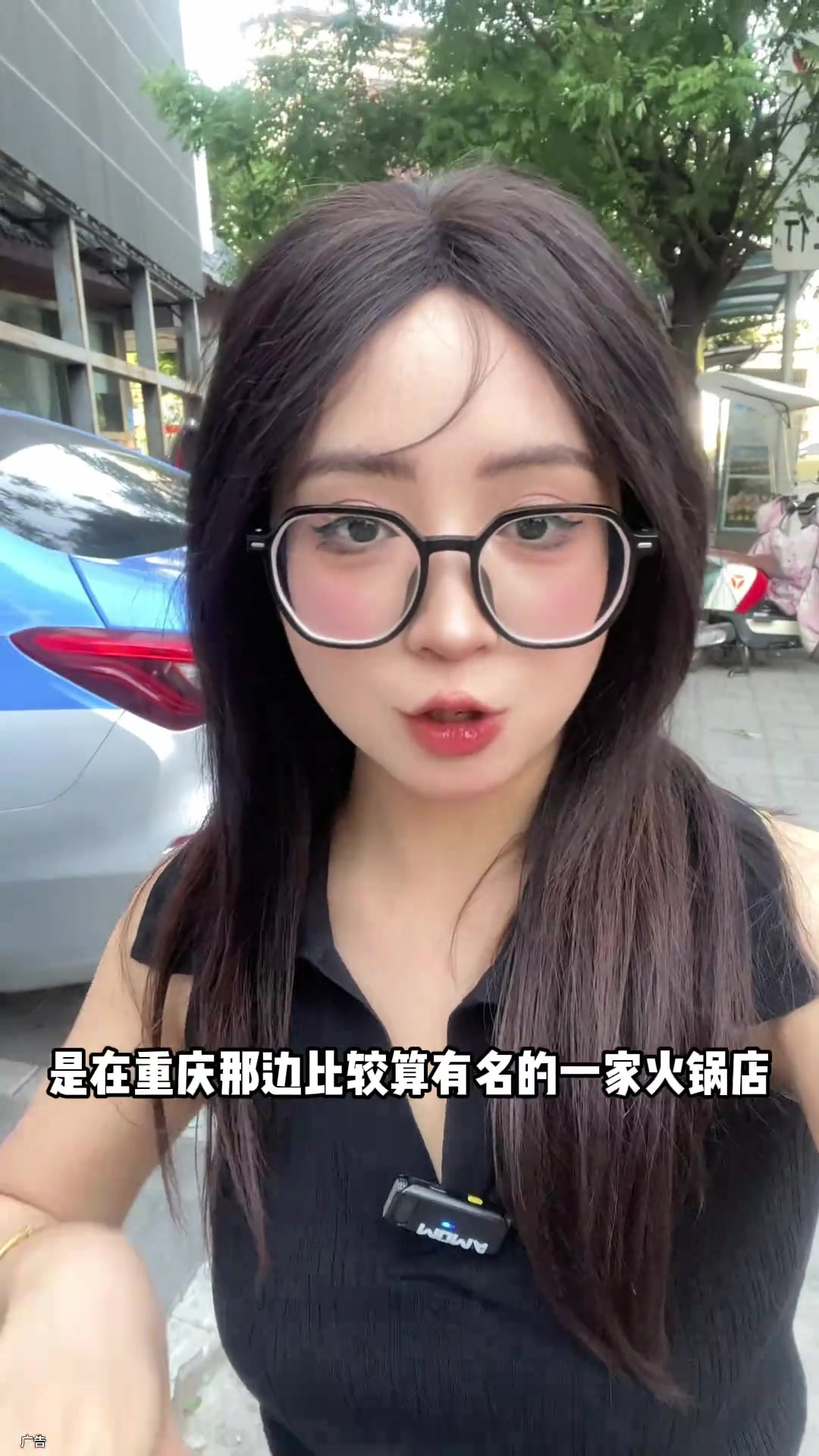 德庄139四人餐真的姐妹们!