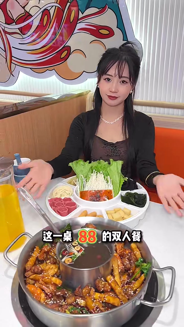 这家鸡虾堡味道是真不错焦焦的吃着忒香!