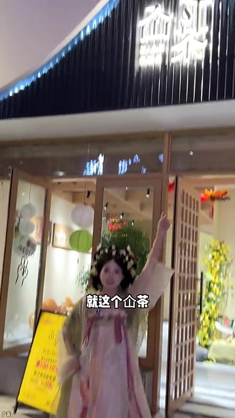 洛阳这么有氛围的下午茶餐厅真的忍不住分享给你们