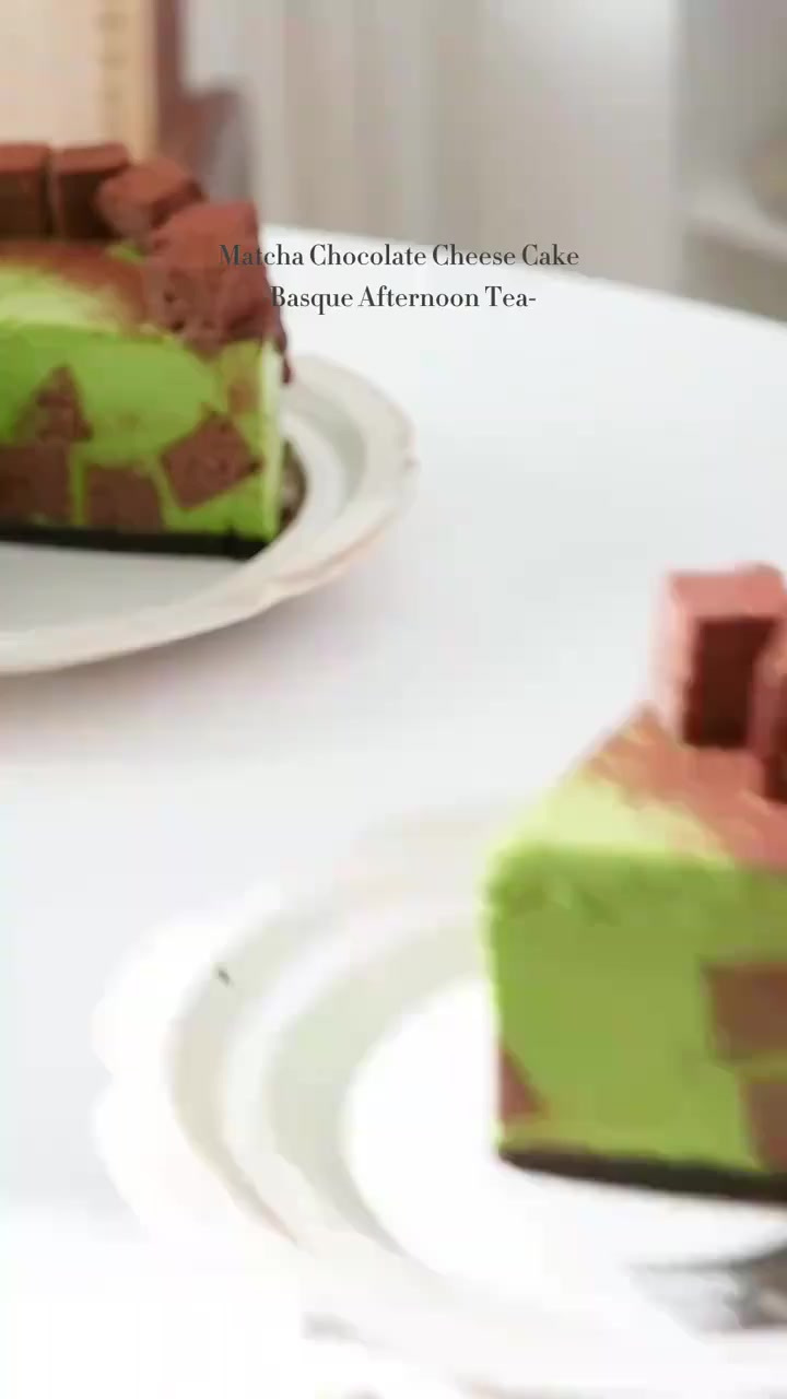 抹茶巧克力镶嵌芝士蛋糕,口感惊艳