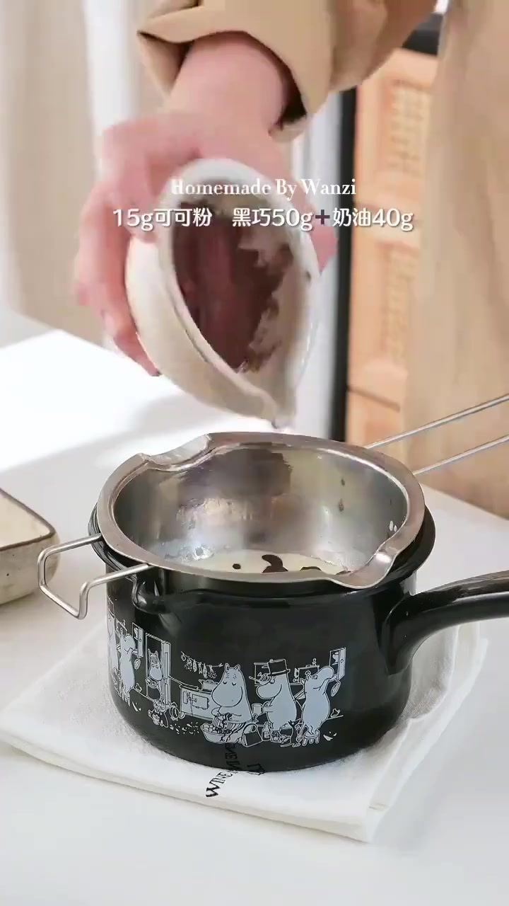 巧克力咖啡提拉米苏,做法简单,有好吃真的太方便了