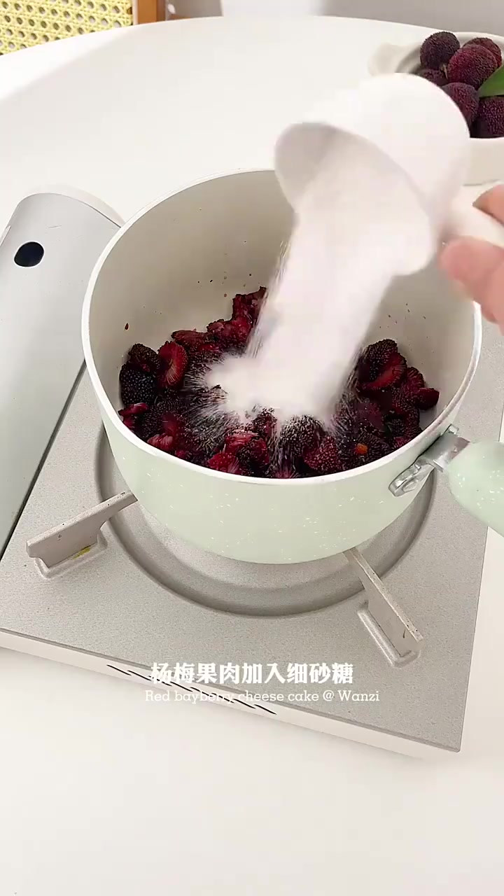 甜酷女孩,杨梅乳酪奶油蛋糕卷,杨梅果酱酸酸甜甜