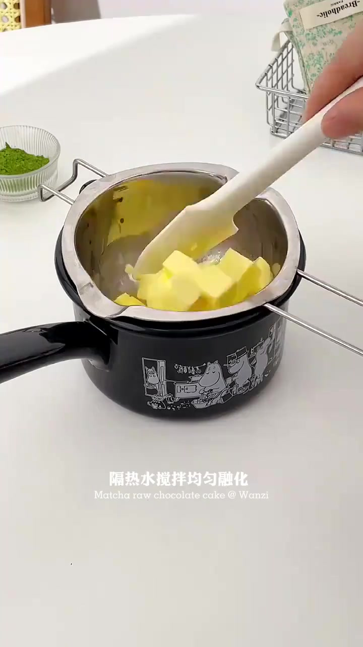 入口即化抹茶生巧克力,口感湿润