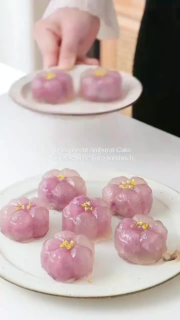 芋泥西米糕,中式糕点,真的好好吃