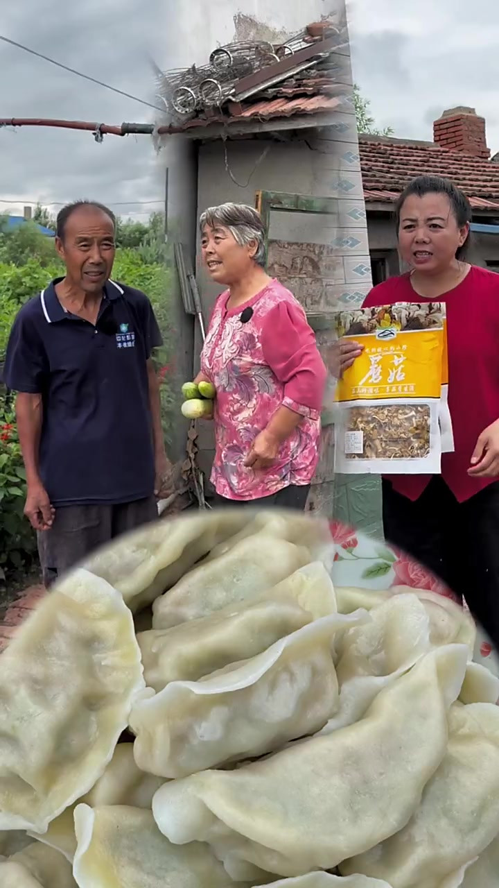 包饺子没有白菜啥的了，用蘑菇包一次尝尝