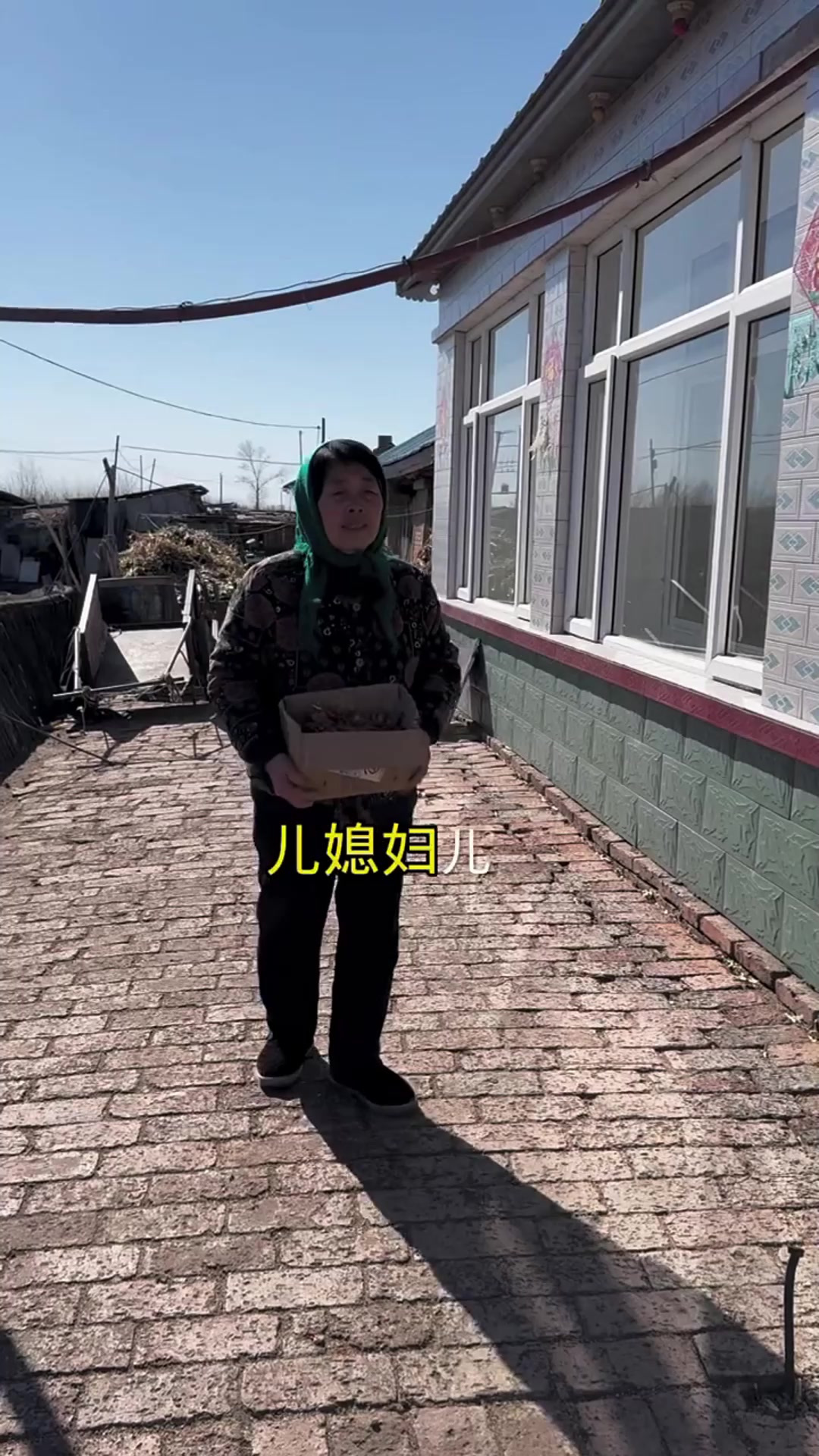 公公好几天前就想吃牛肉馅的饺子了,今天给他包