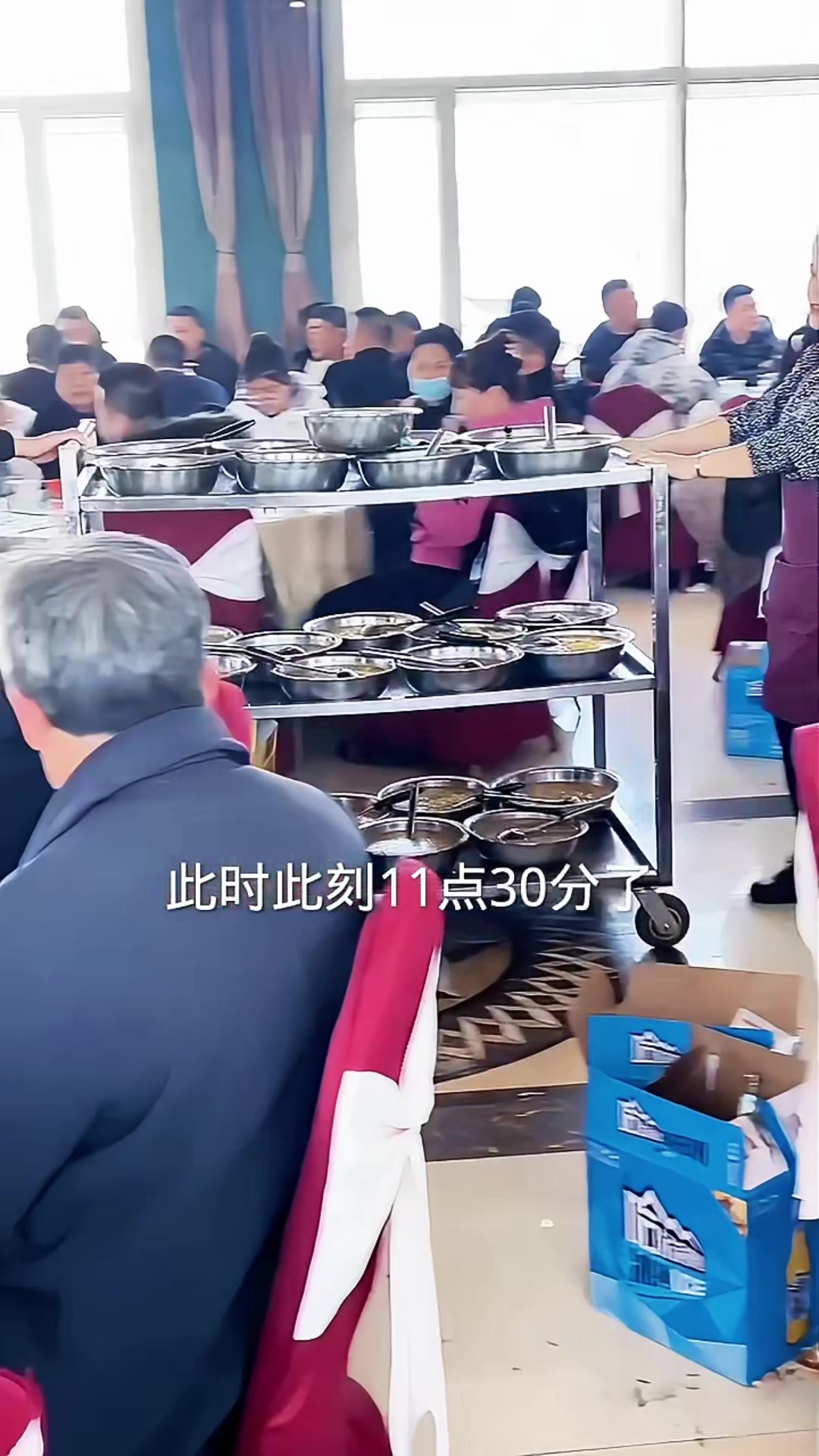 这就是我们农村办酒席