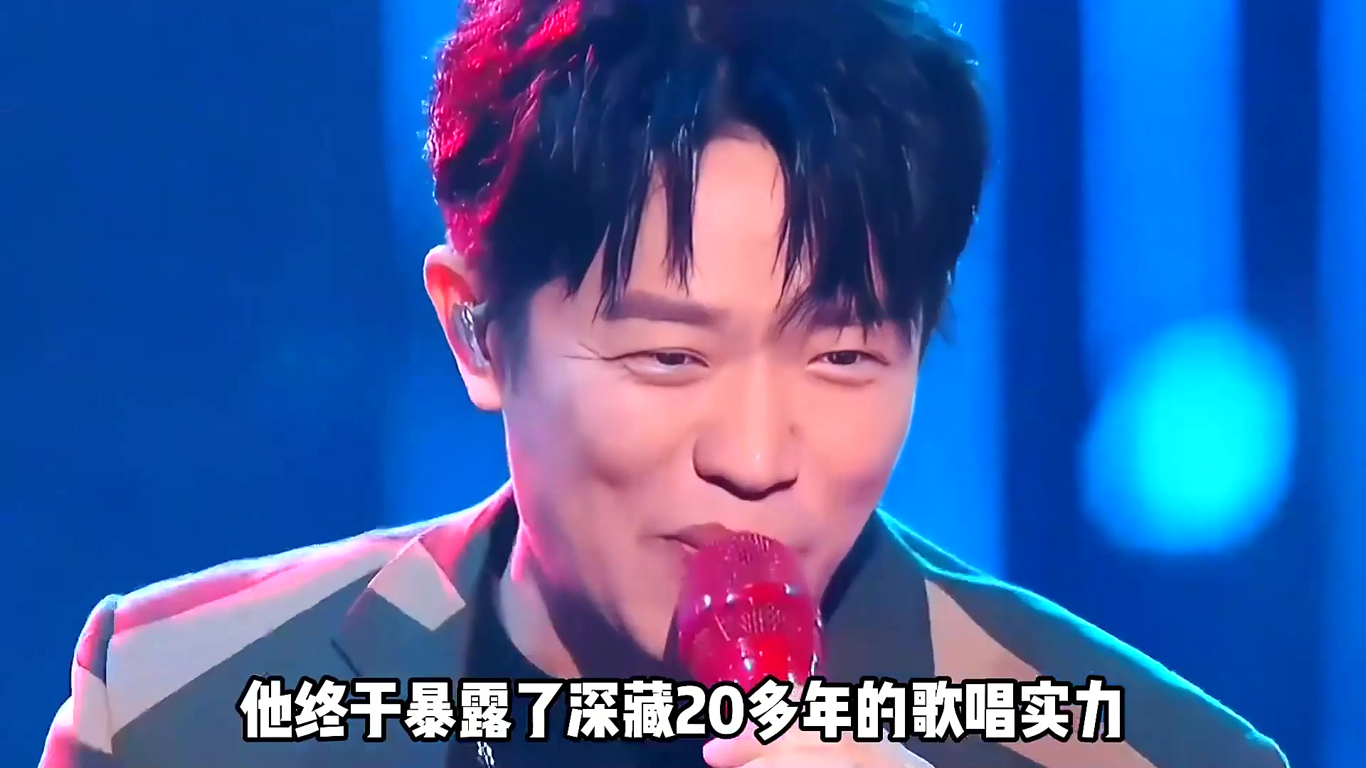 凤凰传奇五五分账,曾毅意外暴露二十年唱功,两个字秒杀玲花