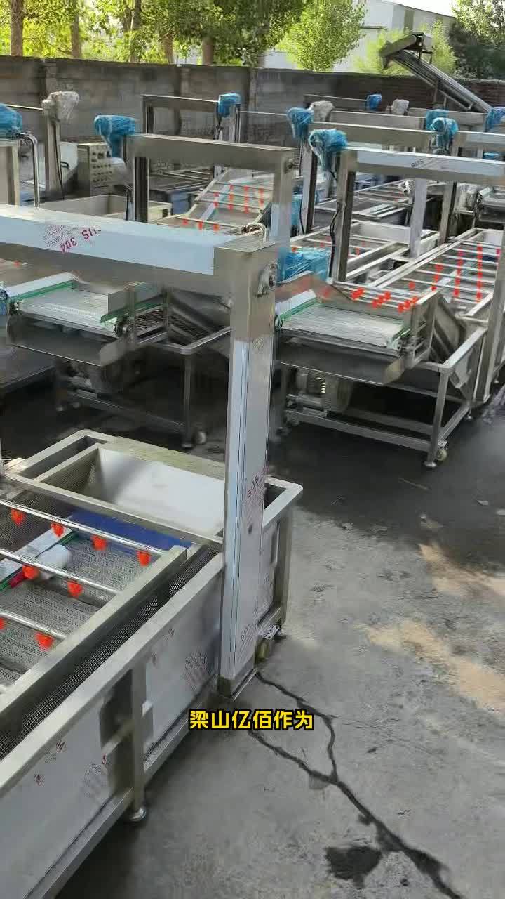 专业的二手清洗机在哪?来这,价格美丽,优势突出还有贴心售后!二手清洗机 果蔬清洗机 清洗机