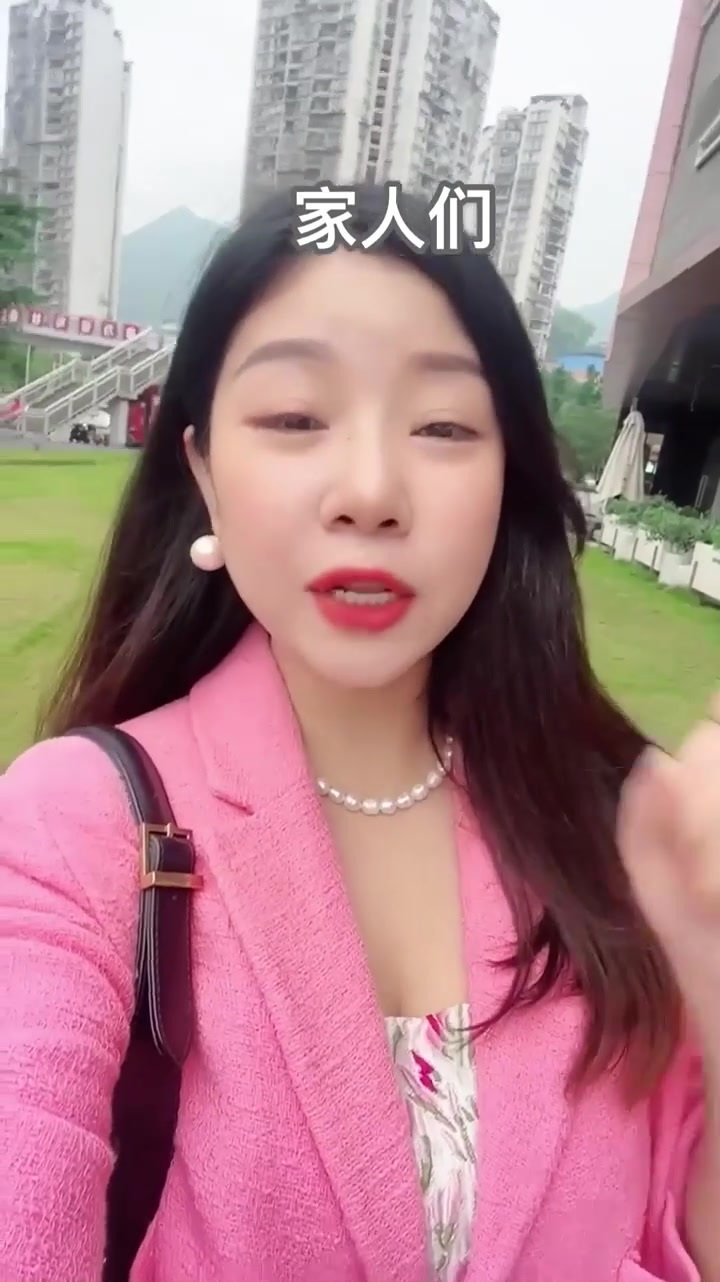重庆:贝尔麦莎也出冰面包了