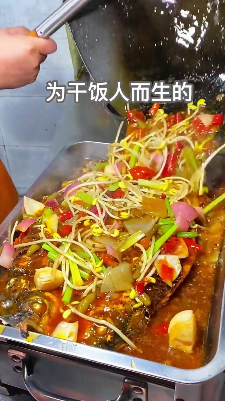 重庆:好吃的万州烤鱼