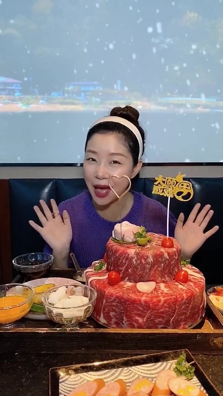 重庆:和牛做的生日蛋糕