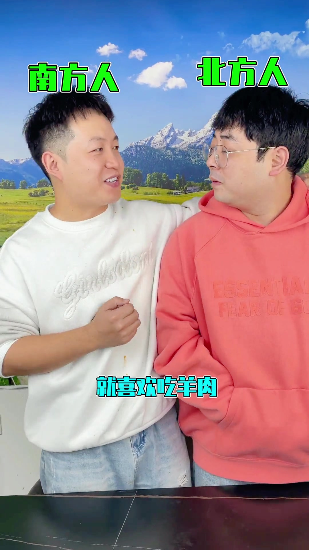 都是羊肉串,这区别也太大了吧