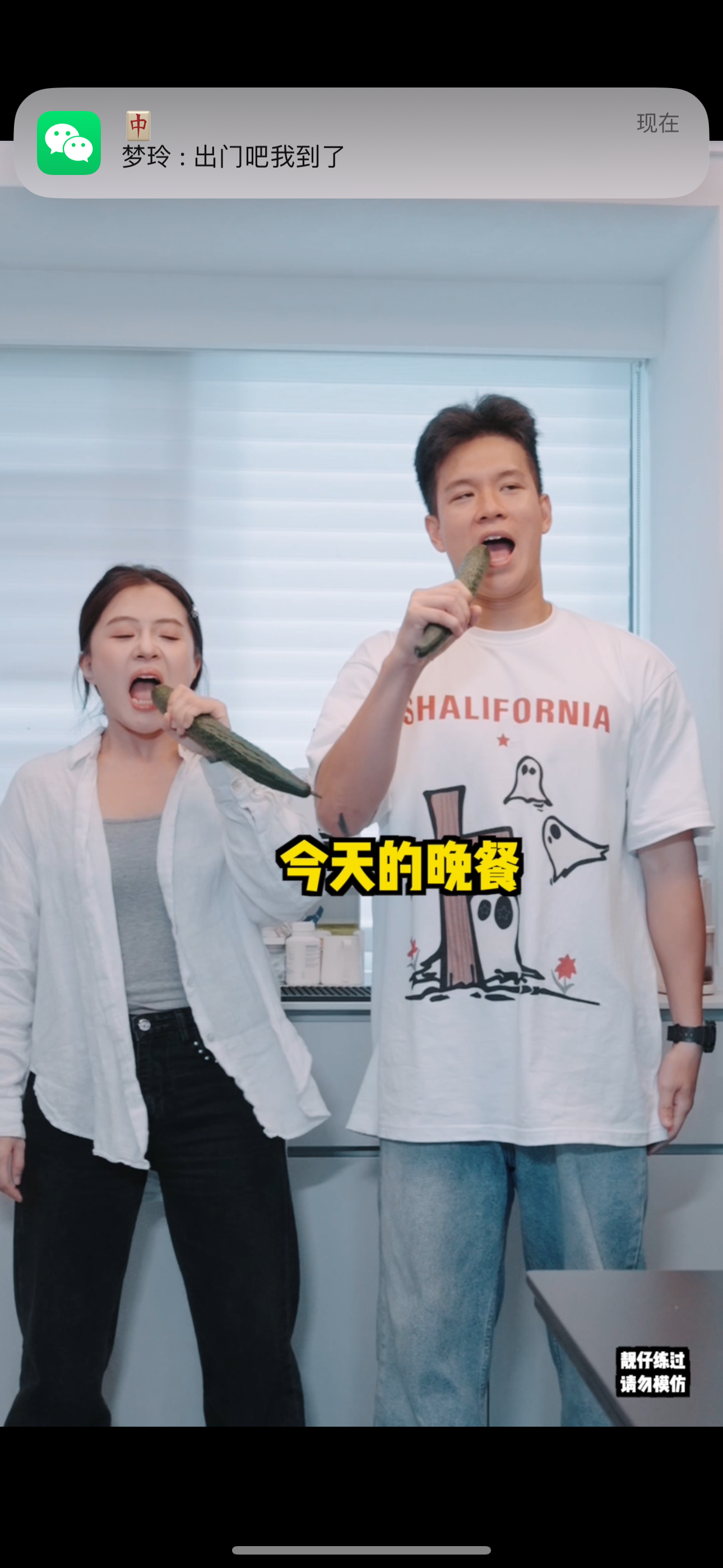 这是不是想减肥时的你早中晚变化?