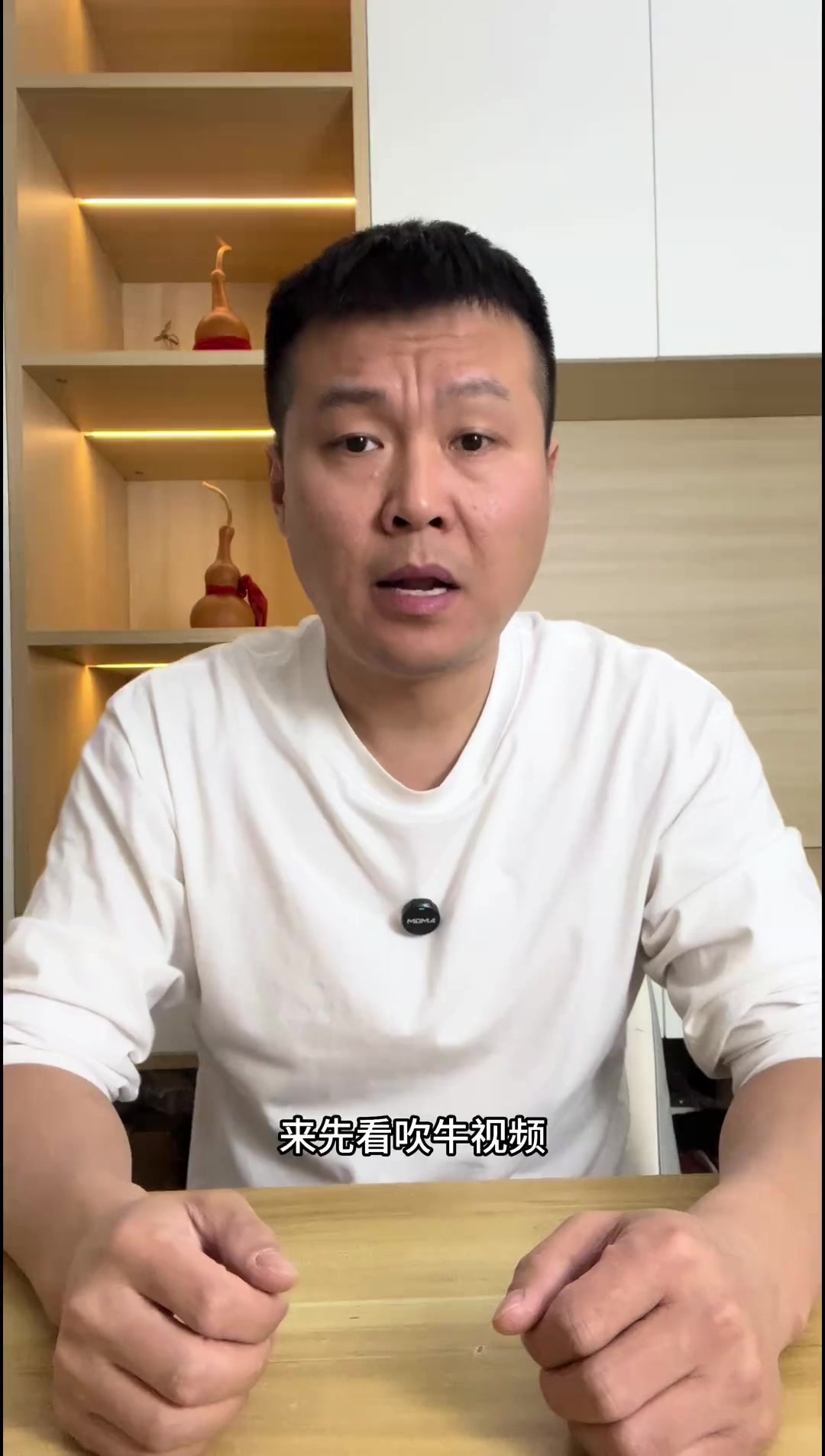 这个老式面包真的好吃吗？你们吃过吗