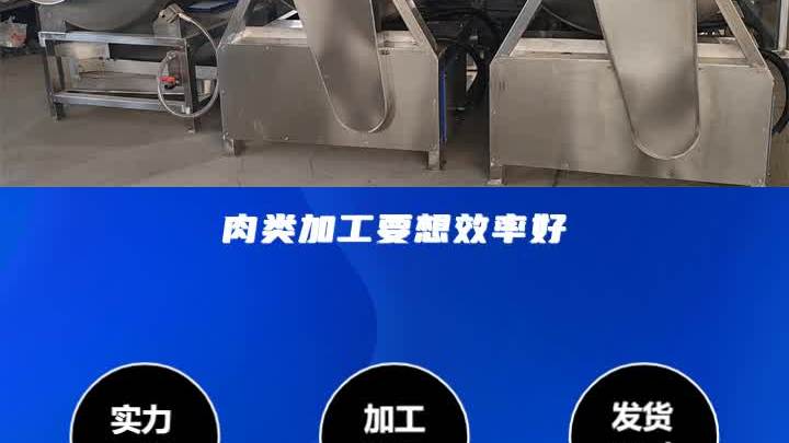 诸城肉串腌肉机厂家