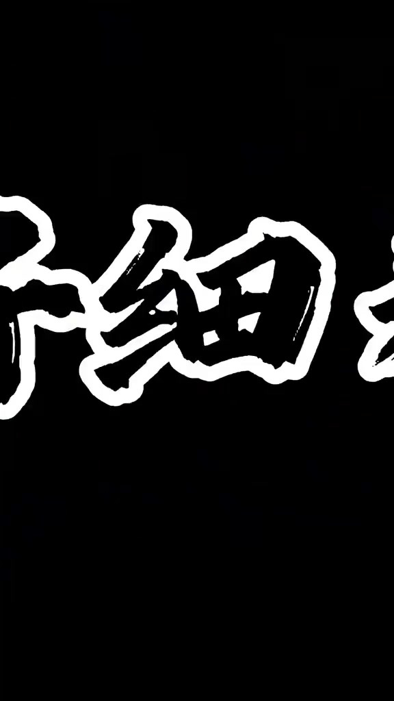 这是我做过最有创意的巧克力，这样的巧克力，你给我打几分呢