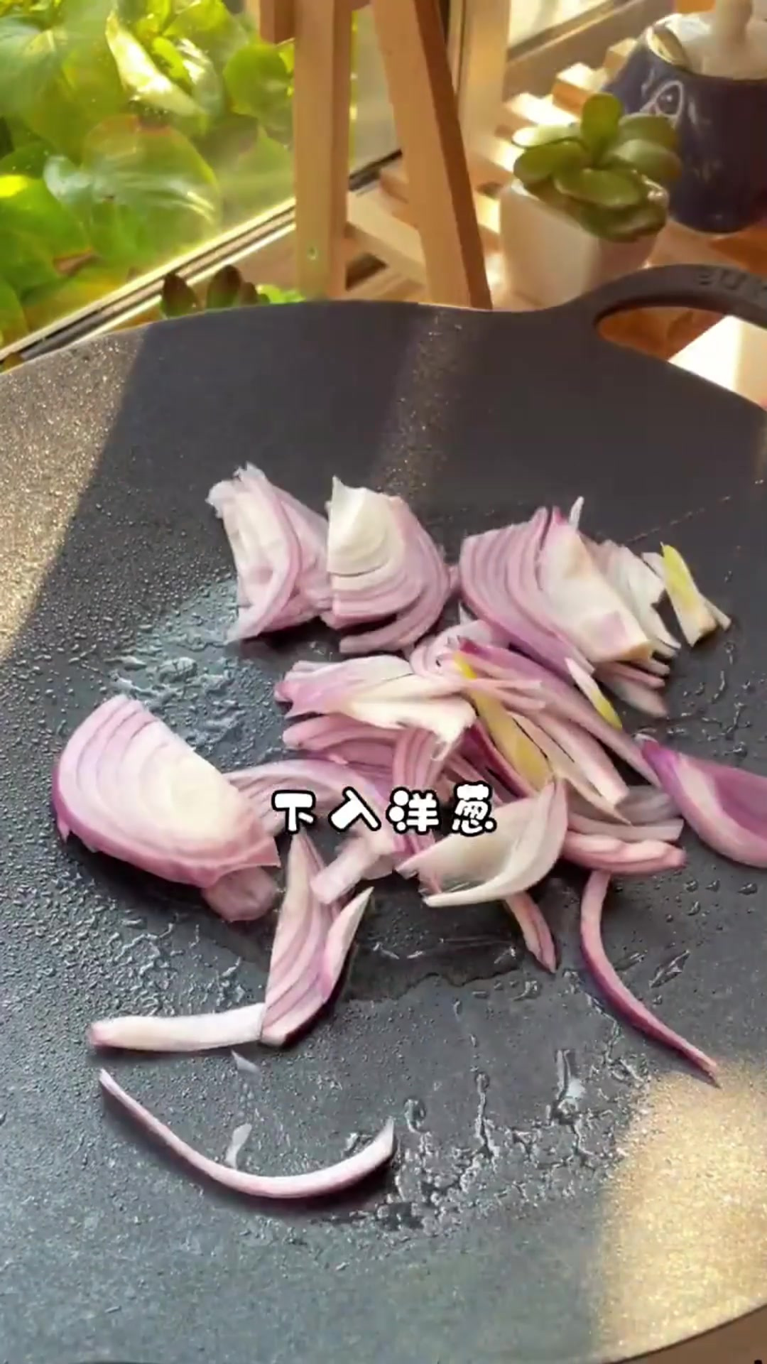 咖喱芝士肥牛饭,我不允许还有人没吃过这个,学起来姐妹们