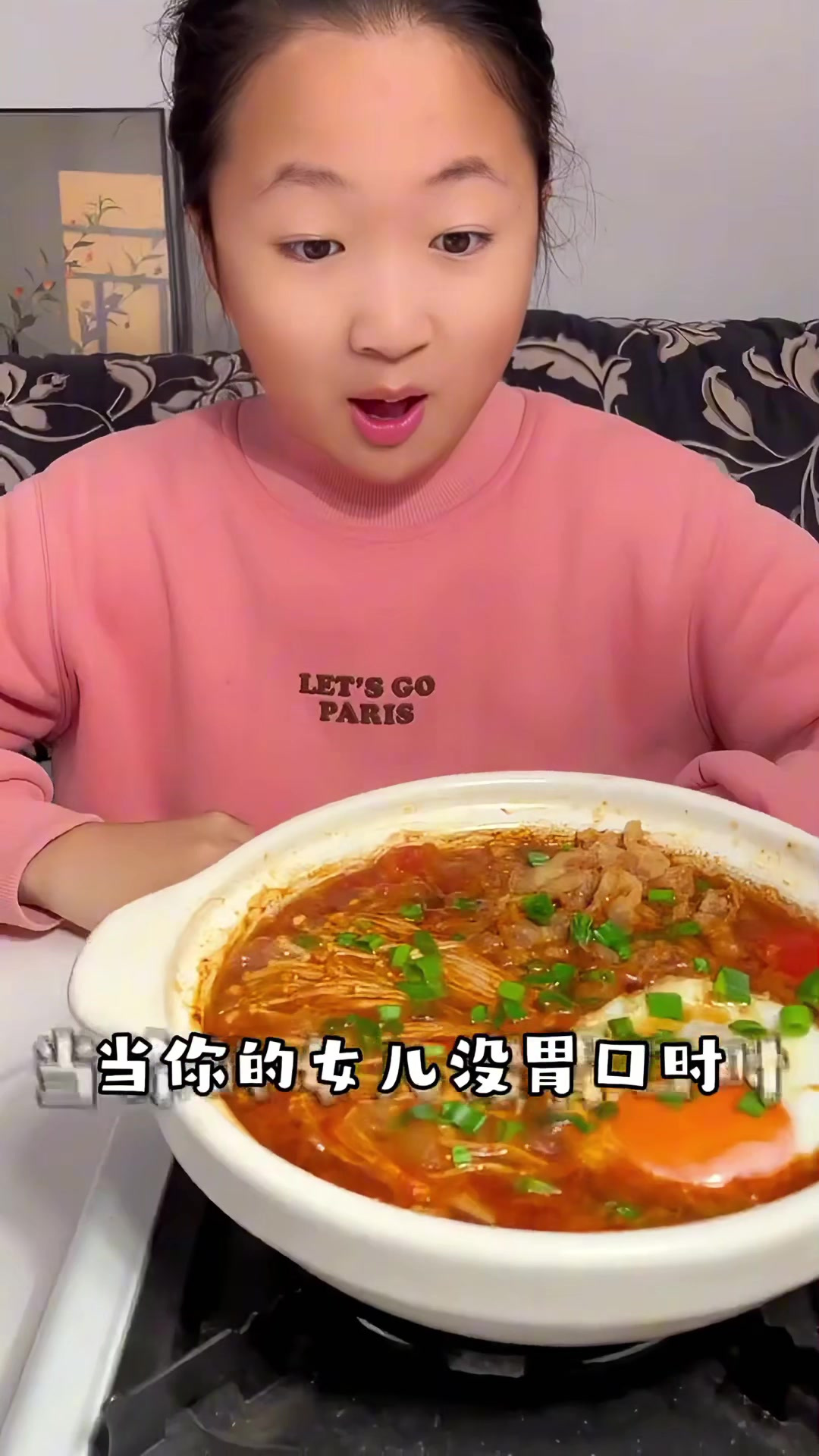 番茄金针菇肥牛，也太下饭了，番茄好开胃