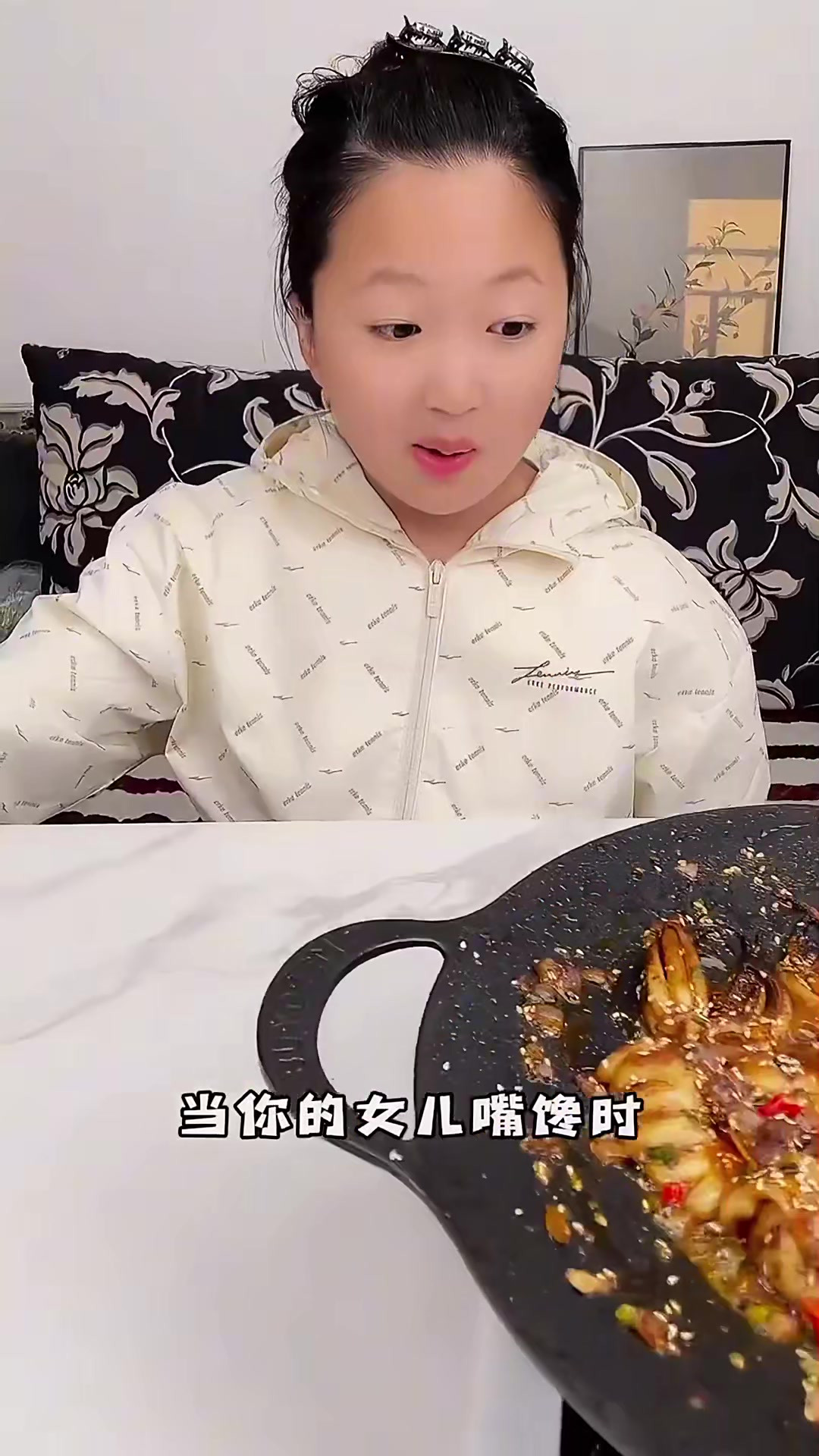 韩式铁板大鱿鱼，香辣诱人你学会了吗