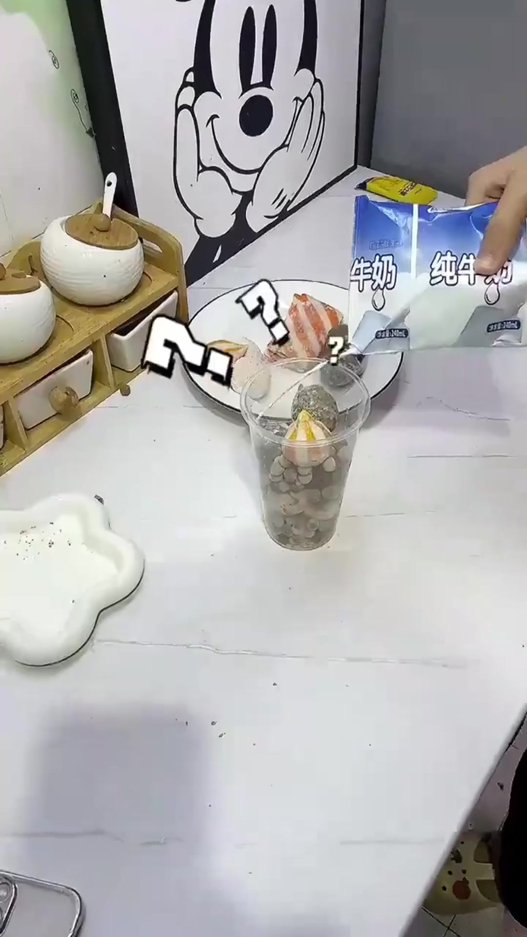 在家就可以做泰式，好吃又好喝的火锅奶茶杯