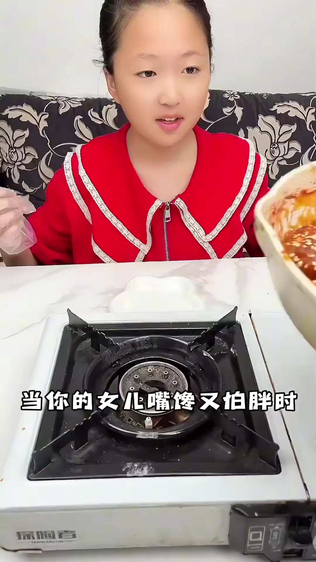 甜辣多汁的无油版韩式炸鸡，孩子超爱