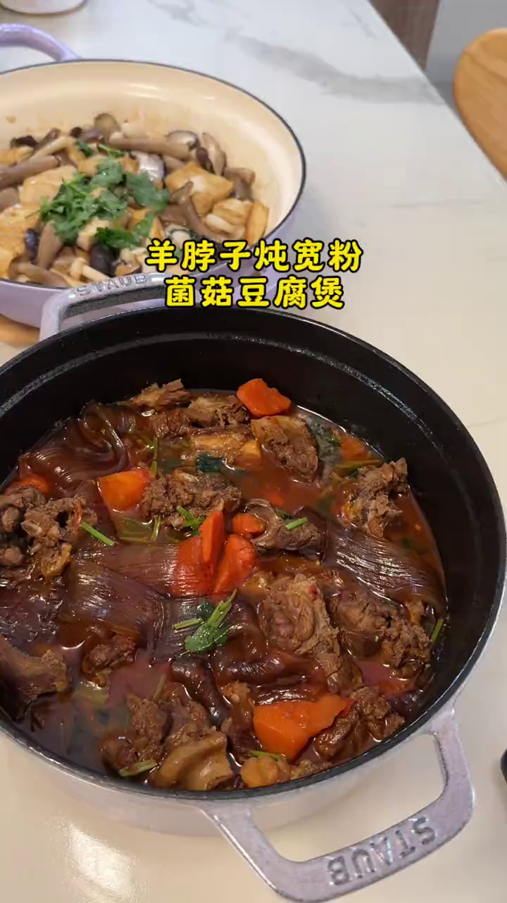 一家四口午餐,爱在一日三餐里#家常菜