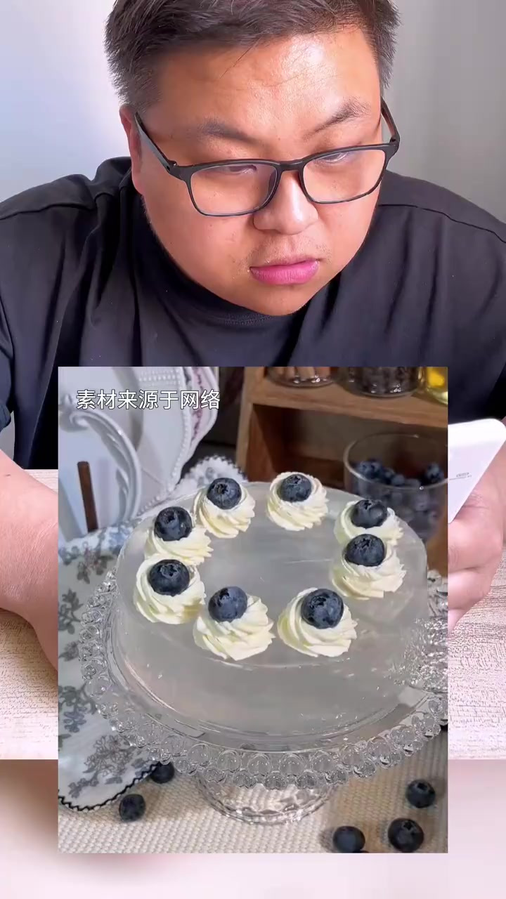 据说这是公主吃的水晶蛋糕,我也来试试