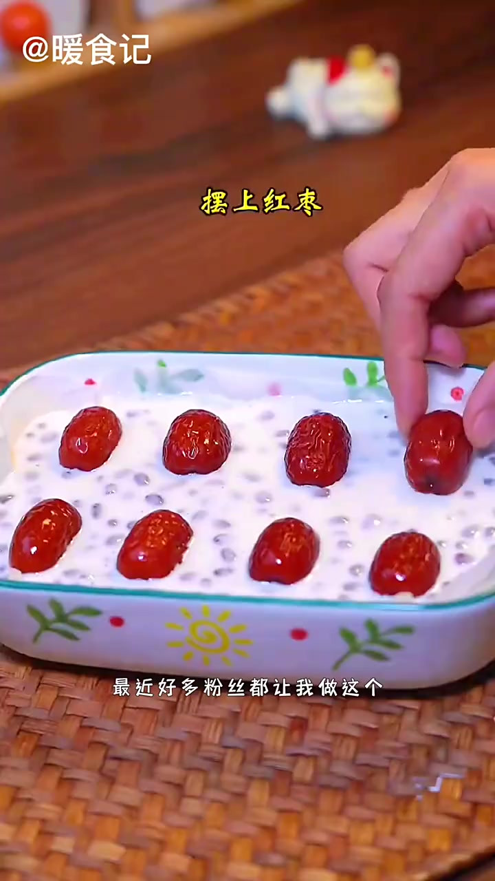 学做了最近超火的红枣糯米糕,甜甜糯糯,真的好吃
