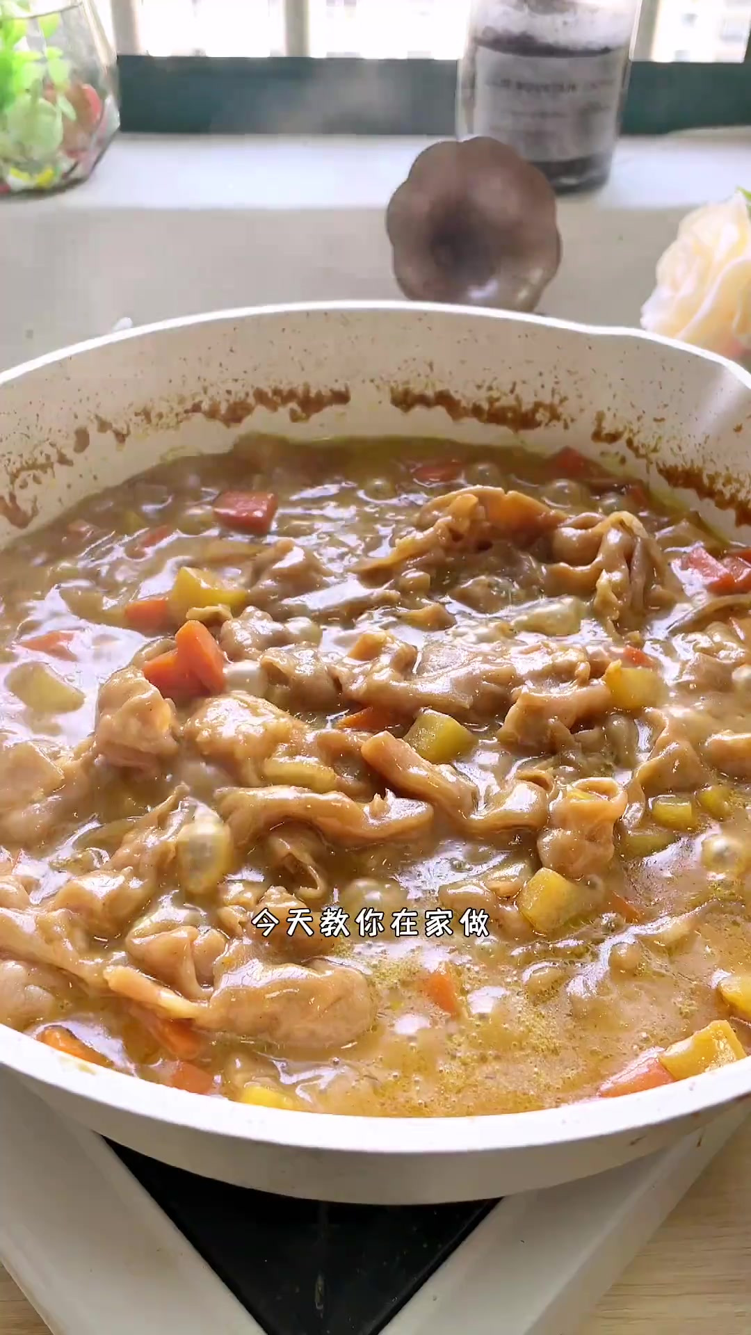 替你们试了,这个咖喱肥牛饭是真的好吃