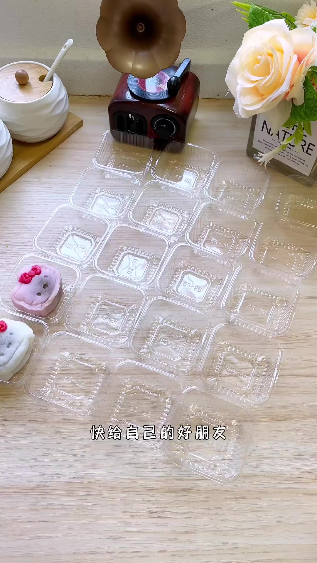 总得给好朋友做一次冰皮月饼吧