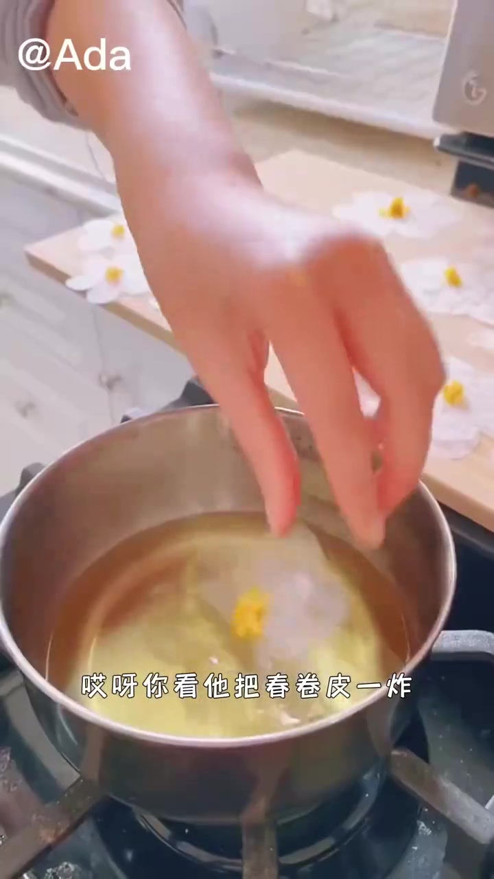 春卷皮还能这么吃，做法过于简单，场面过于火爆