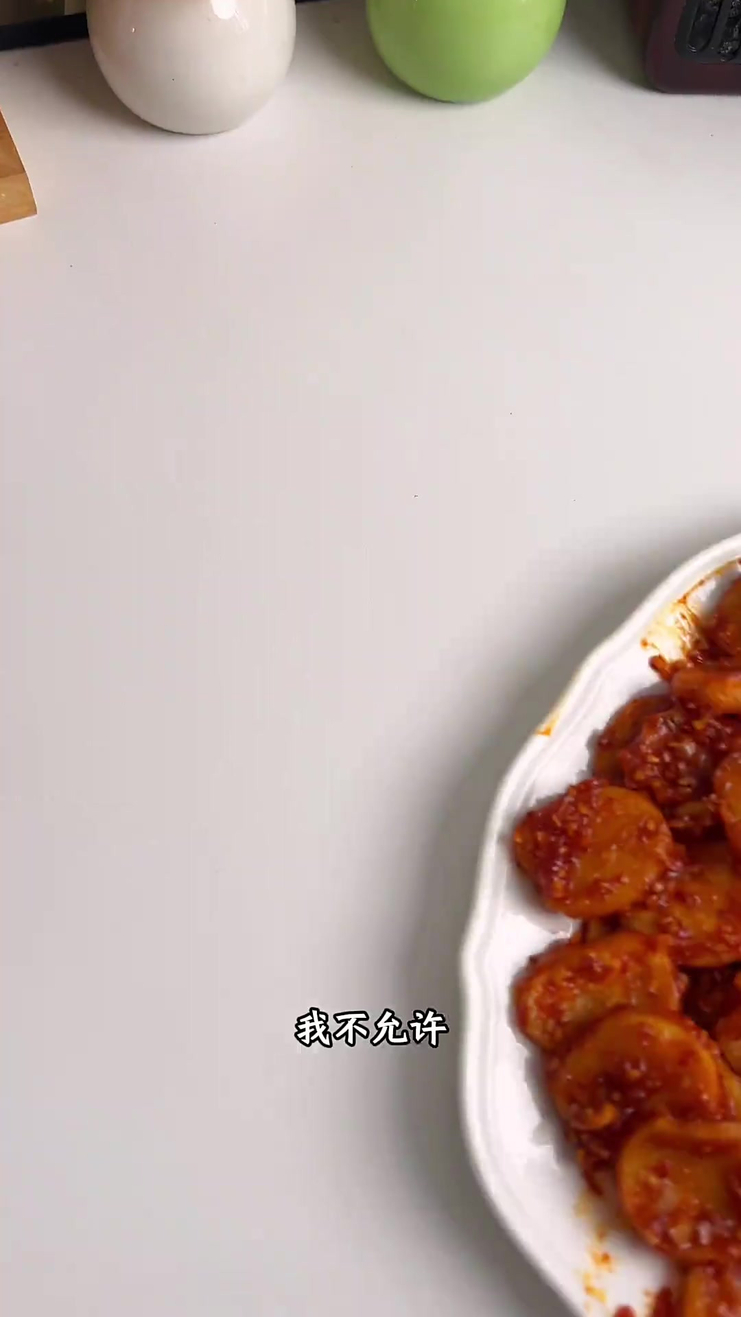 外脆里糯的辣炒年糕，一口下去糯叽叽外皮脆脆的