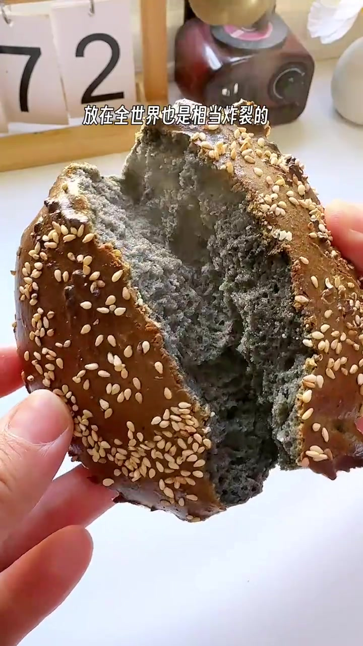 两包黑芝麻糊,两个笨蛋,就能做出松软的蛋糕