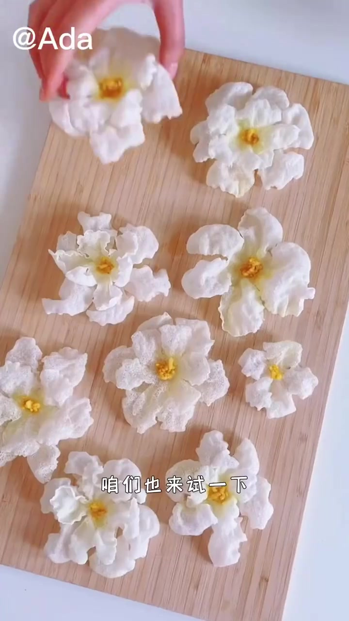 春卷皮还能这么吃,做法过于简单,场面过于火爆