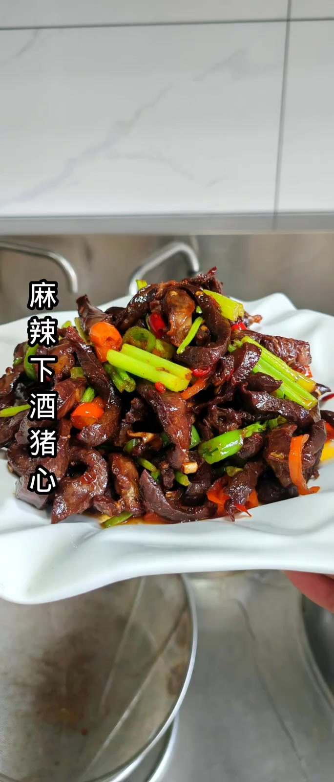 做法简单味道好美味肉食