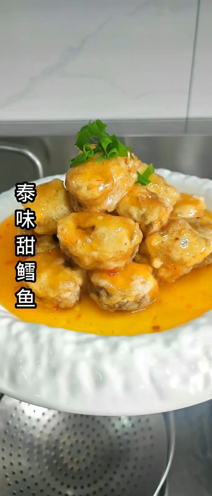 做法简单味道好鳕鱼