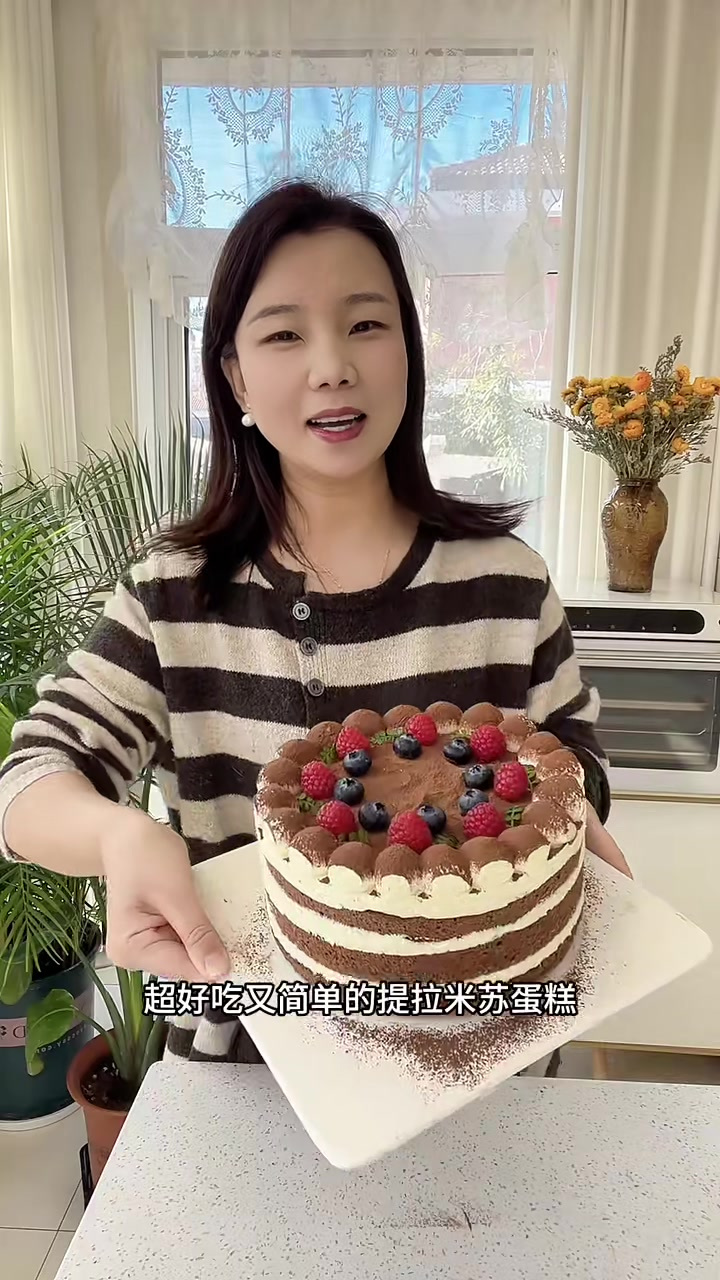 教大家用普通鸡蛋做蛋糕,很简单