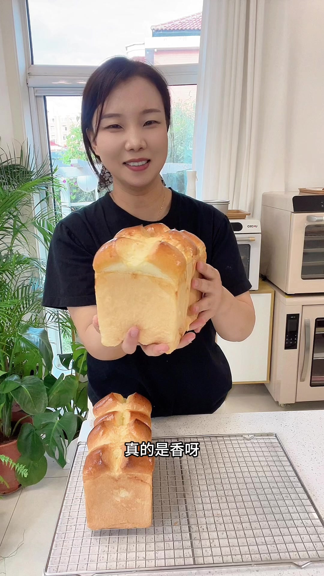 这个皇后吐司一定要做一次