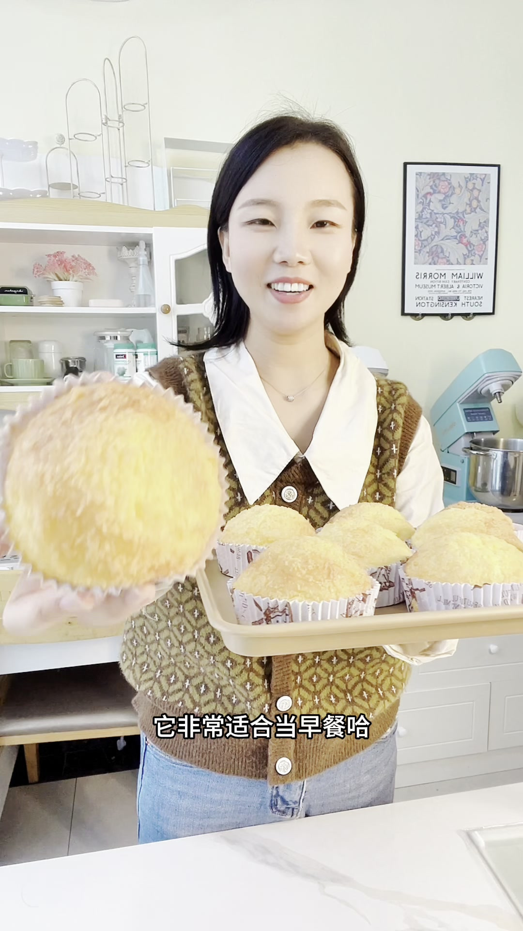 椰蓉面包也太好吃了,配方绝了