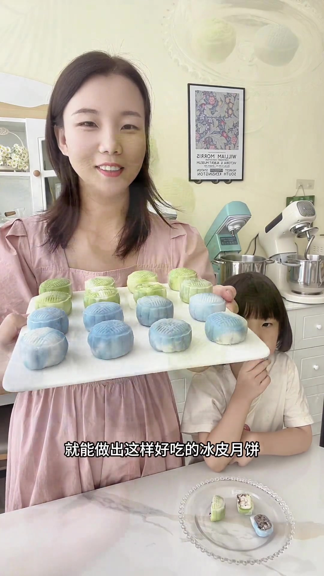 今天分享冰皮月饼的简单制作方法