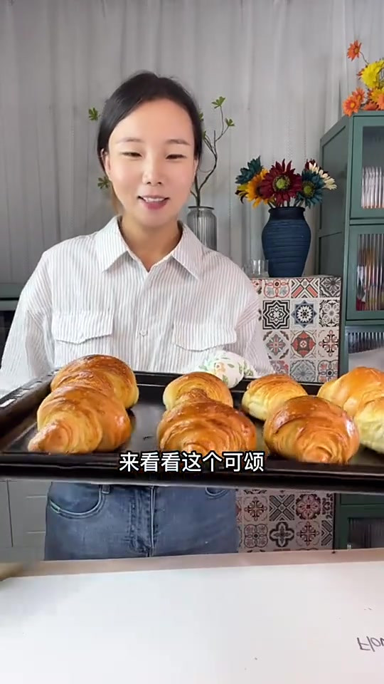 不会做面包的新手也能做的牛角包