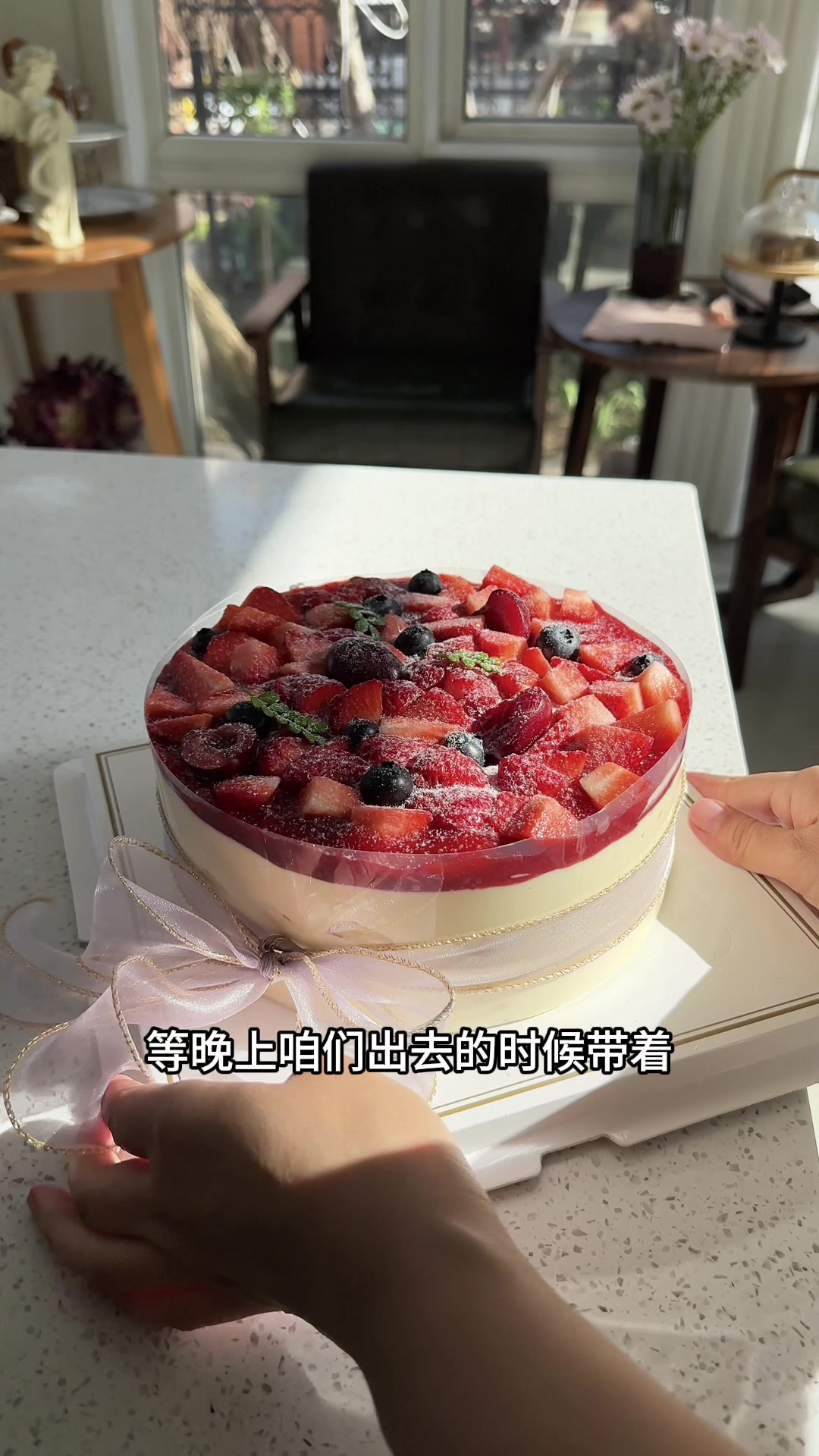 自己在家做莓果提拉米苏蛋糕，超治愈